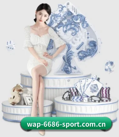 6686 APP